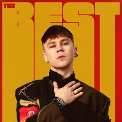 Артем Пивоваров, The Вуса, Дурнєв, Леви На Джипі, Куцевалов - О, Панно!