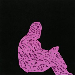 Nikow - тобі-про тебе