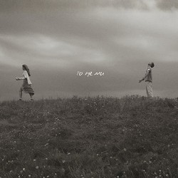 IVAN LIULENOV - ТО НЕ МИ