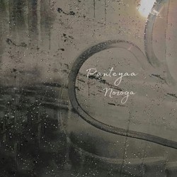 Panteyaa - Погода