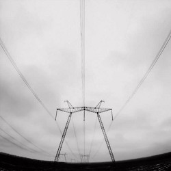 BAHROMA - Бувай — вже час