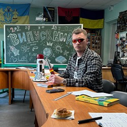 Ігорович - Випускний