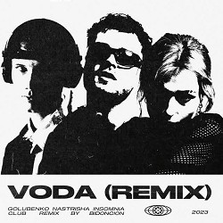 Golubenko, BID0NCI0N - VODA - Club Remix