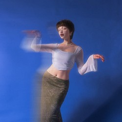 Мія Рамарі - Між Сірими Днями