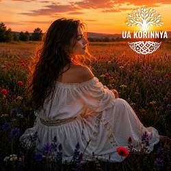 UA KORINNYA - Трохи літа в собі